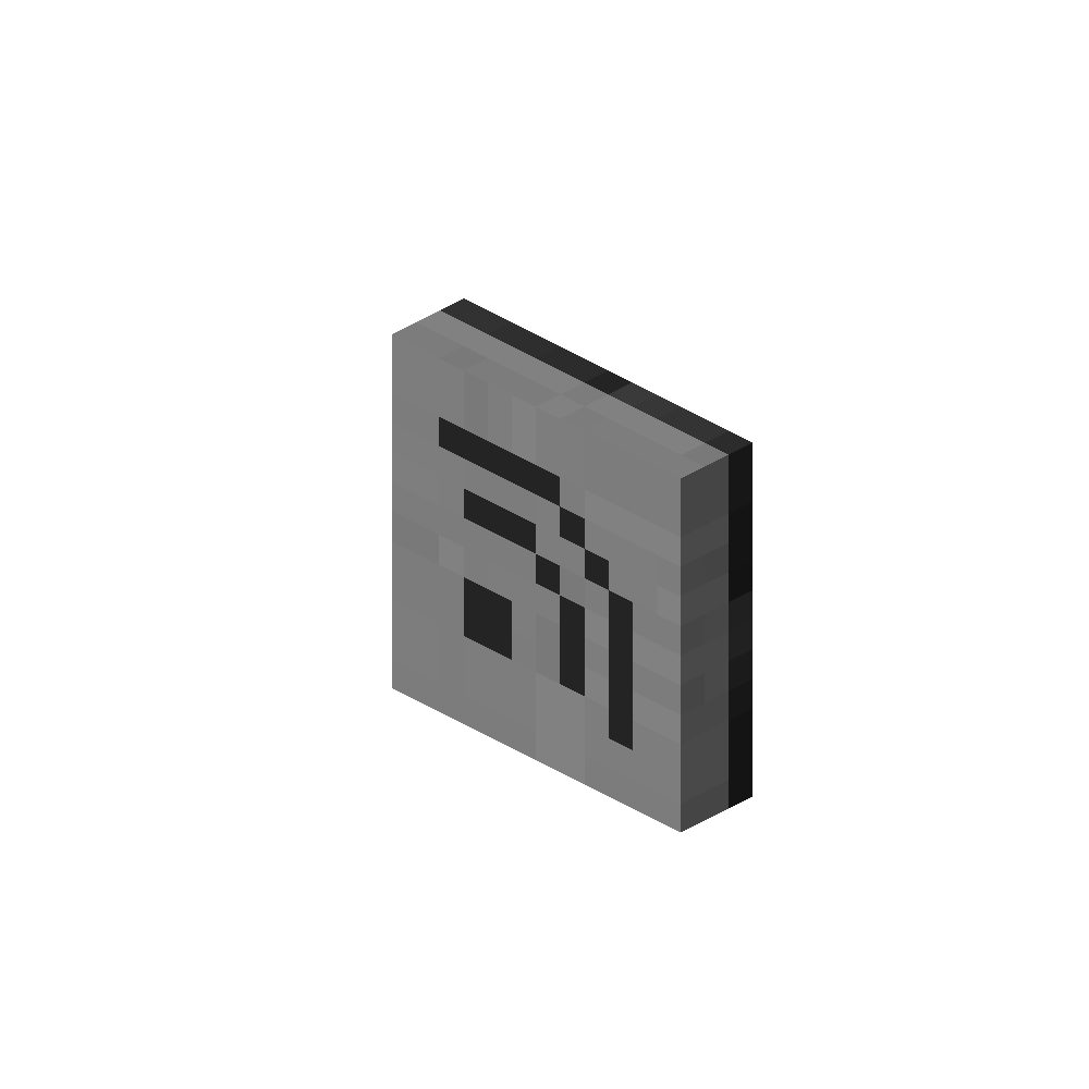Peripheral